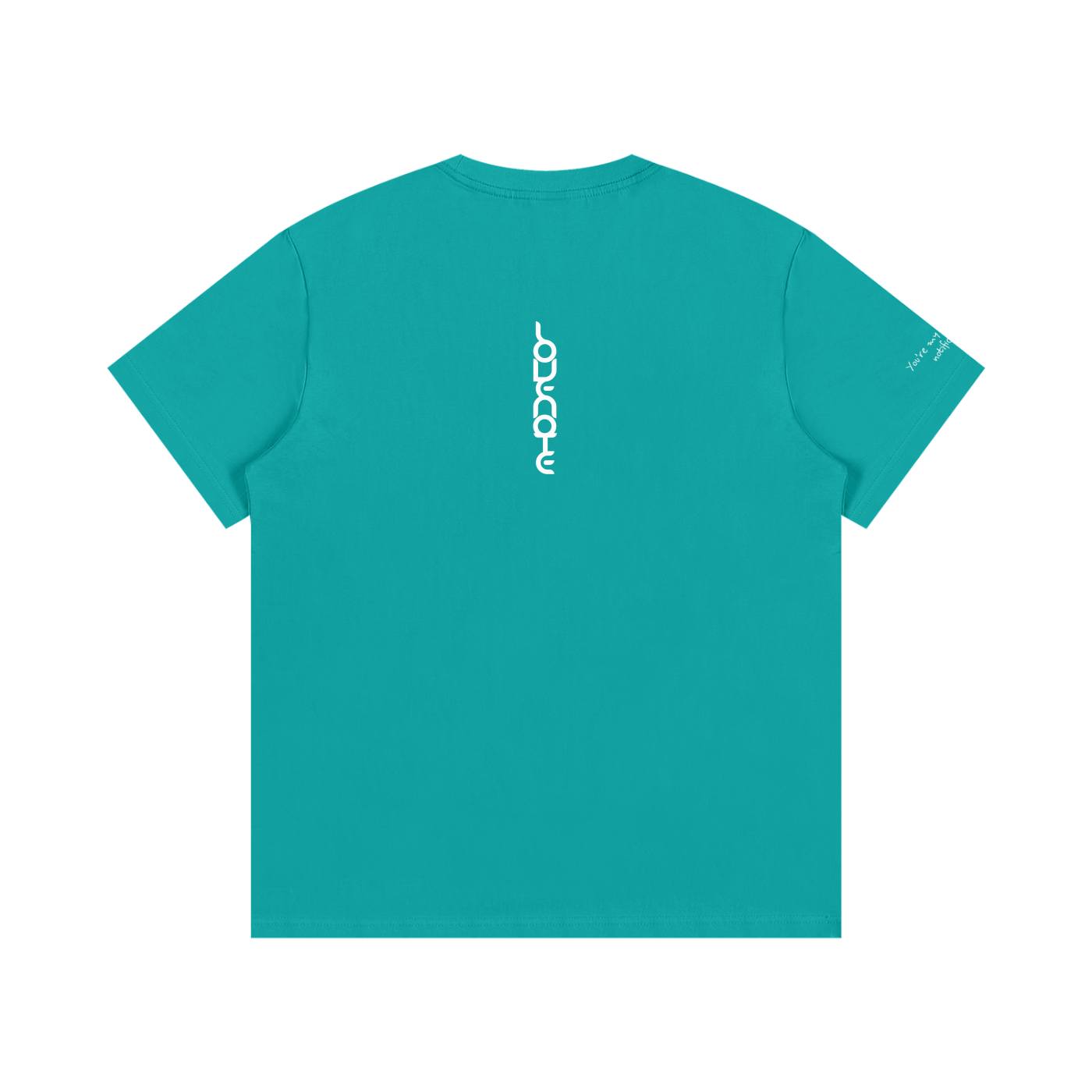 Smaller Notes - You're my favourite notification - Cotton T-Shirt
