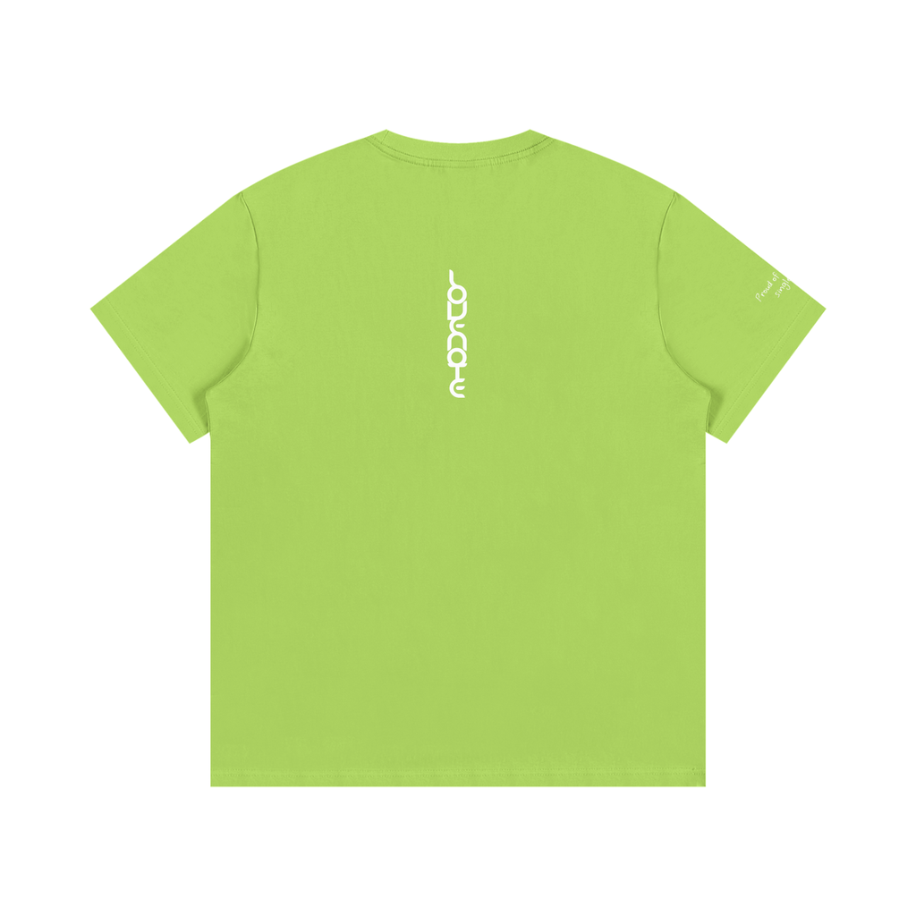 Smaller Notes - Proud of you every single day - Cotton T-Shirt