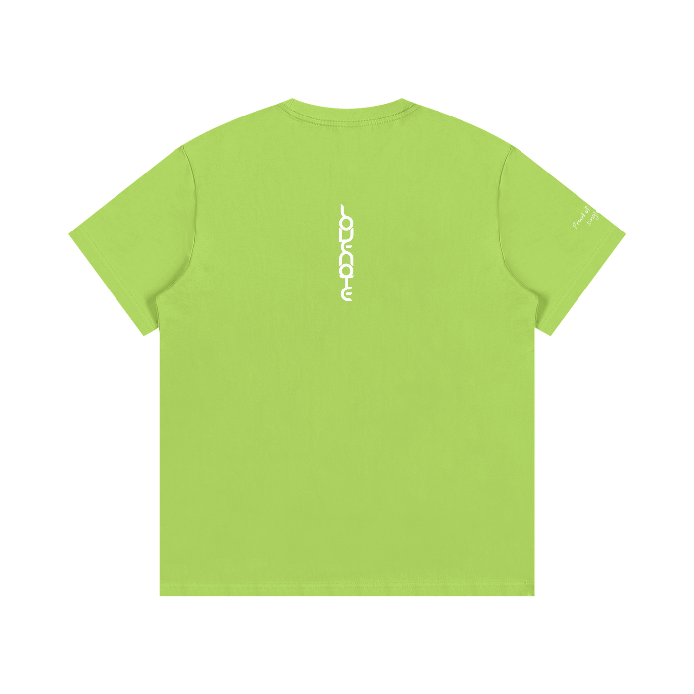 Smaller Notes - Proud of you every single day - Cotton T-Shirt