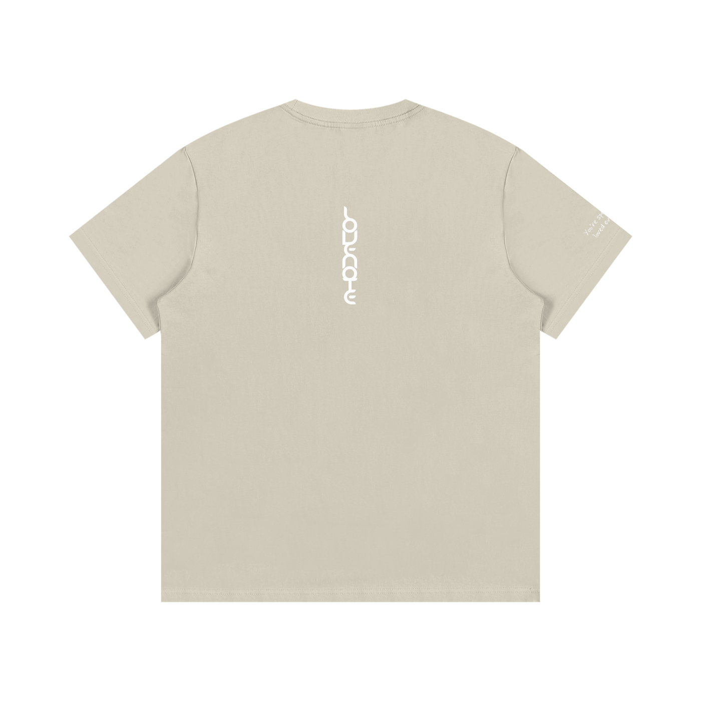 Smaller Notes - You're special and loved every day - Cotton T-Shirt
