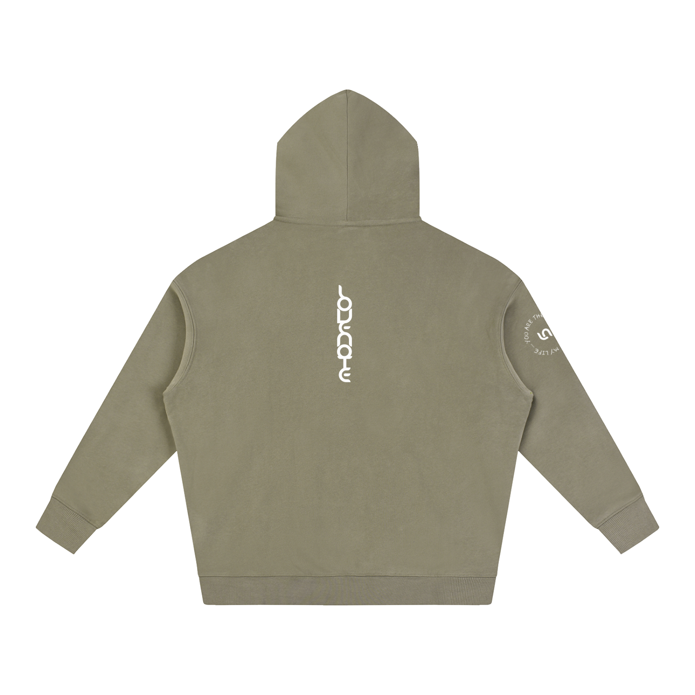 You are the highlight of my life Oversize Fleeced Hoodie
