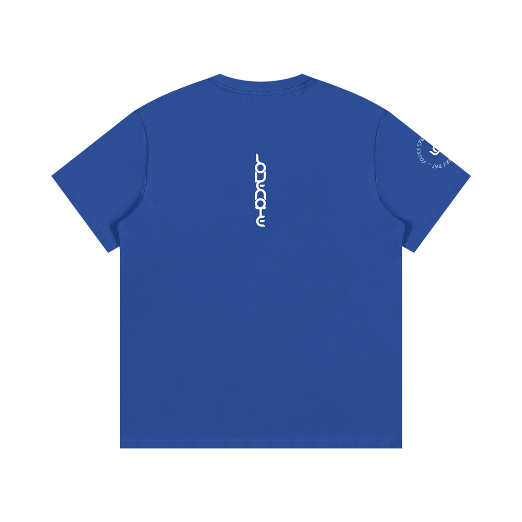 You’re special and loved every day Cotton T-Shirt