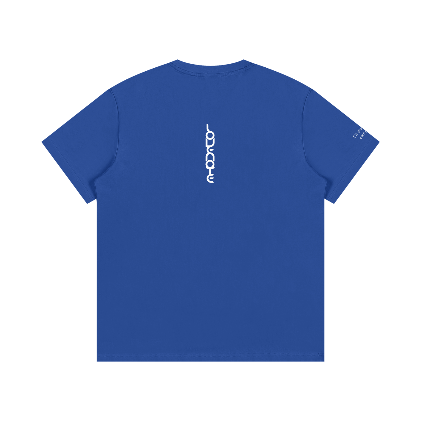 Smaller Notes - I'd choose you every time - Cotton T-Shirt