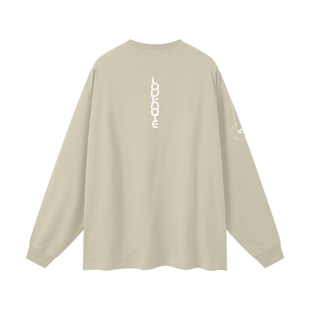You're my favourite notification Oversized Unisex Long Sleeve T-Shirt