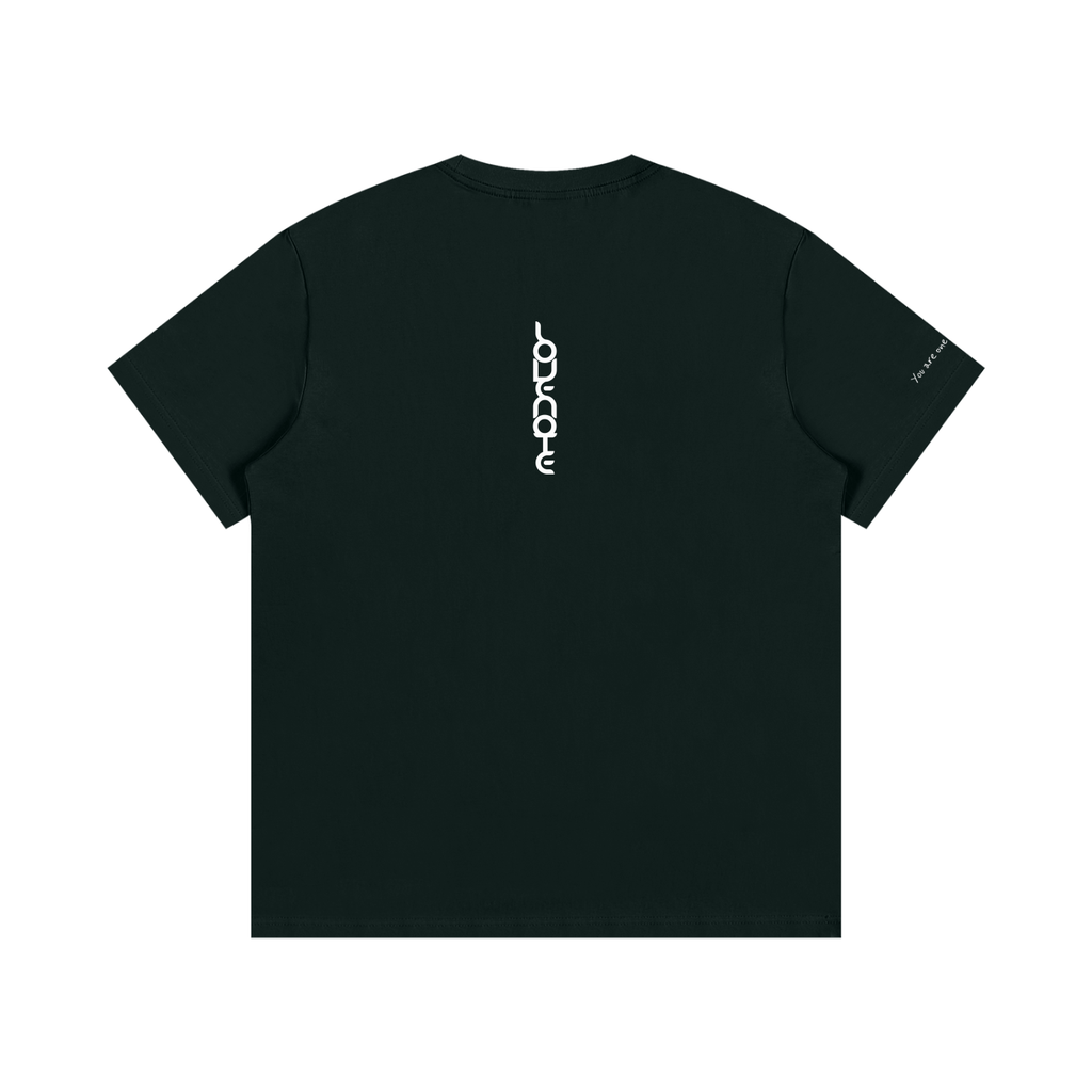 Smaller Notes - You are one in a million - Cotton T-Shirt