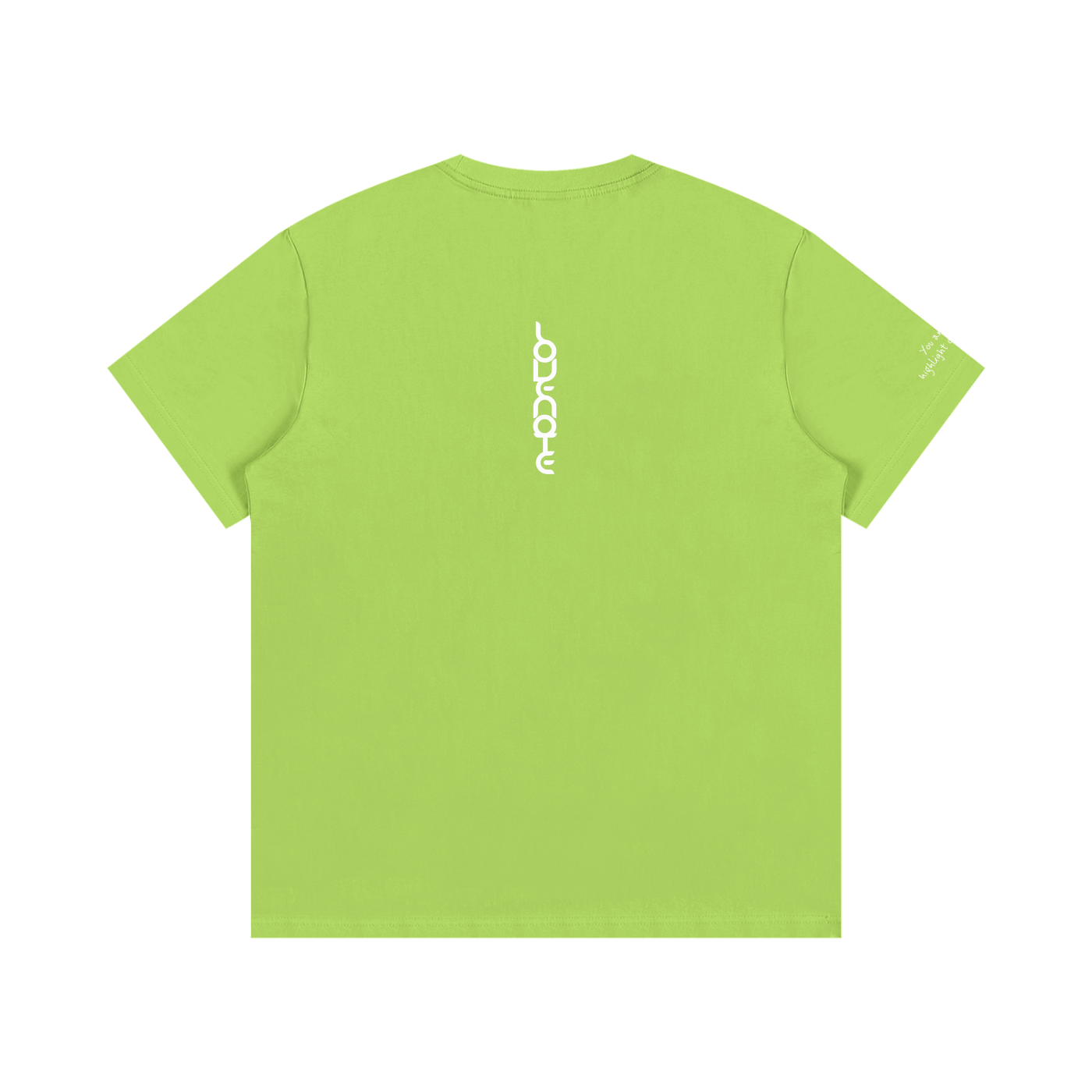 Smaller Notes - You are the highlight of my life - Cotton T-Shirt