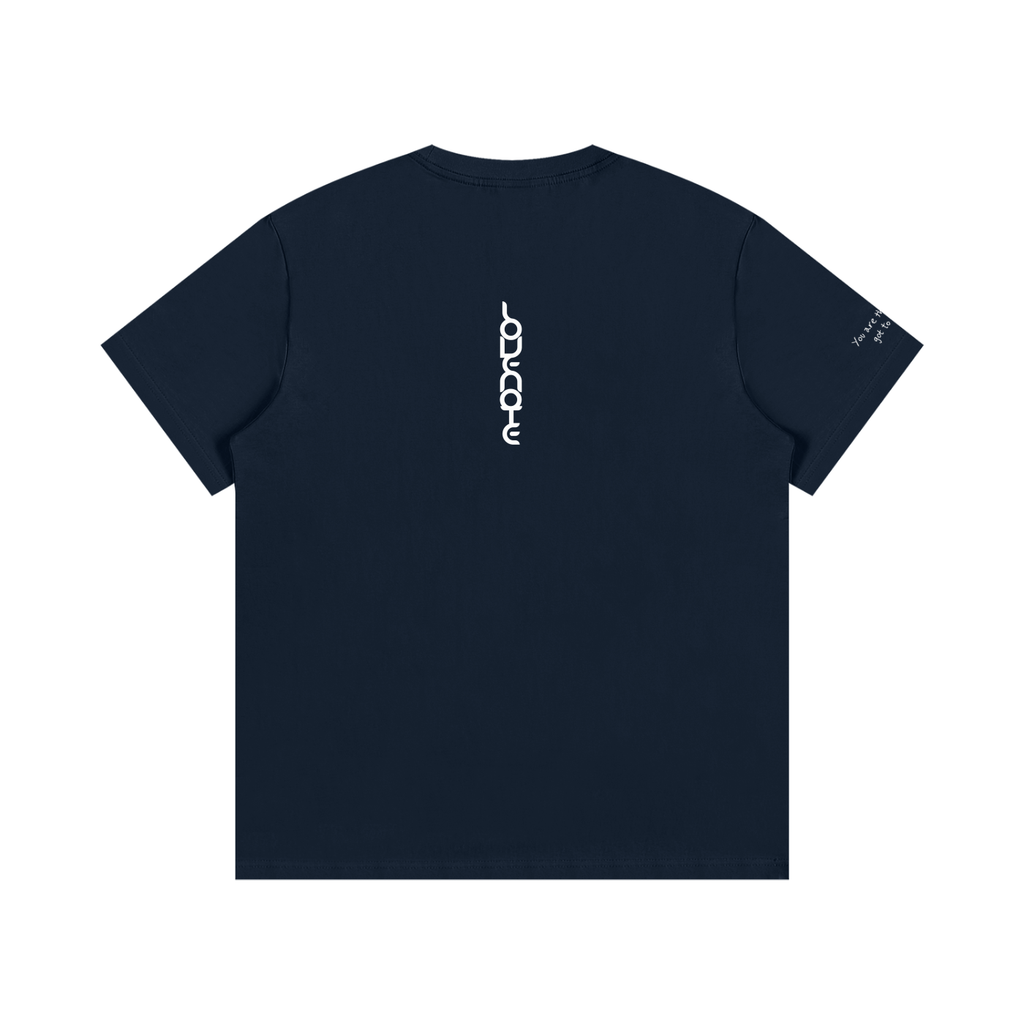 Smaller Notes - You are the sister I got to choose - Cotton T-Shirt