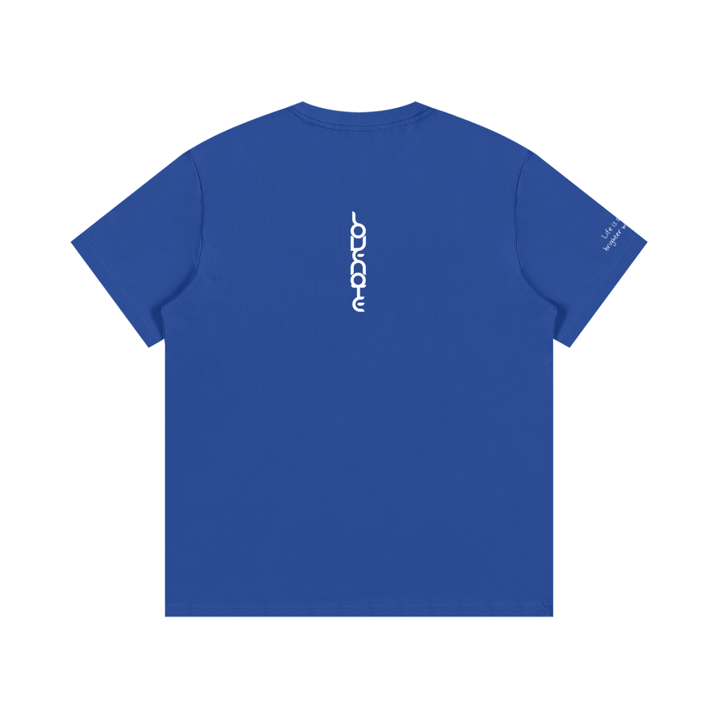 Smaller Notes - Life is so much brighter with you in it - Cotton T-Shirt