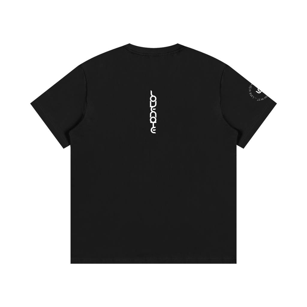 Life is so much brighter with you in it - Cotton T-Shirt