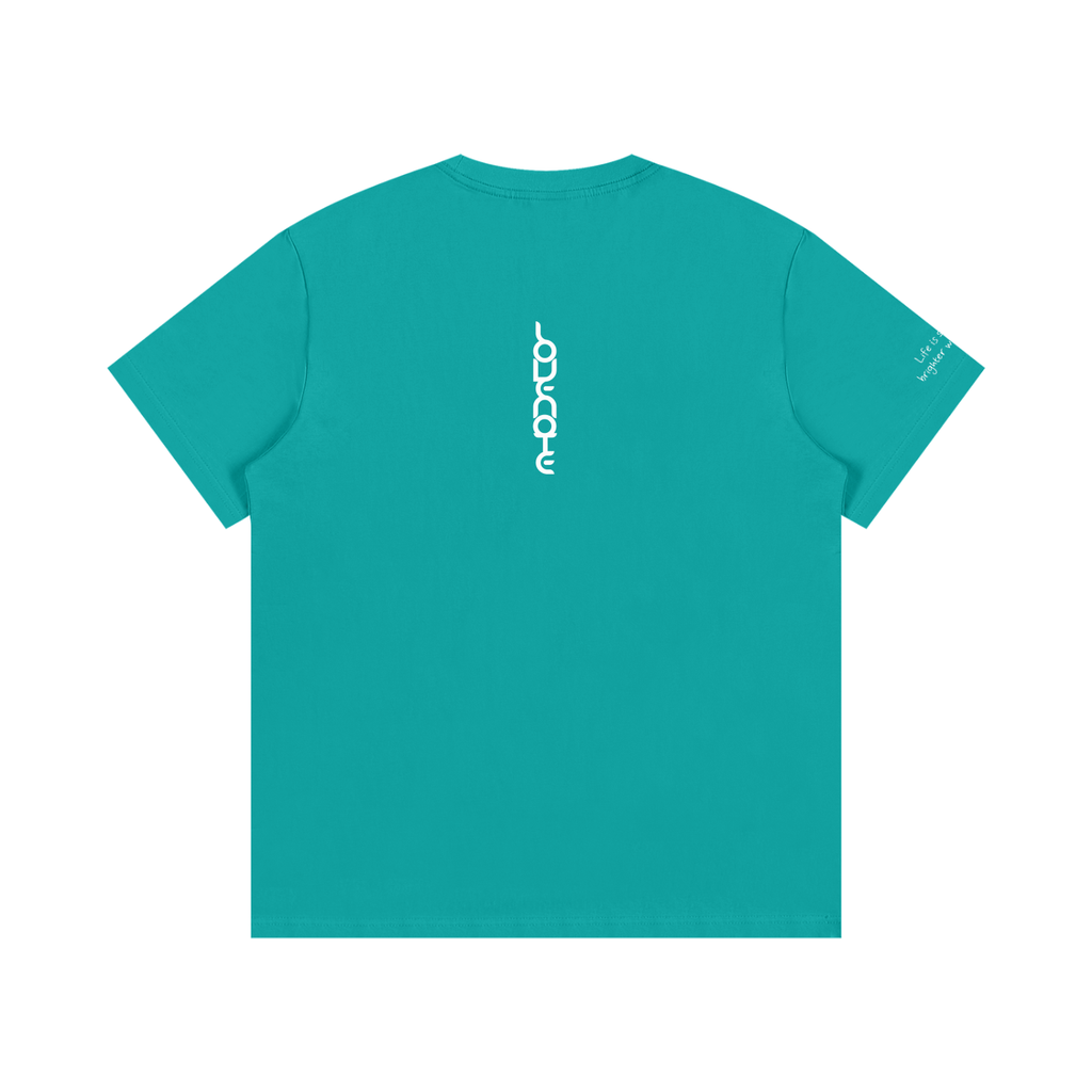 Smaller Notes - Life is so much brighter with you in it - Cotton T-Shirt