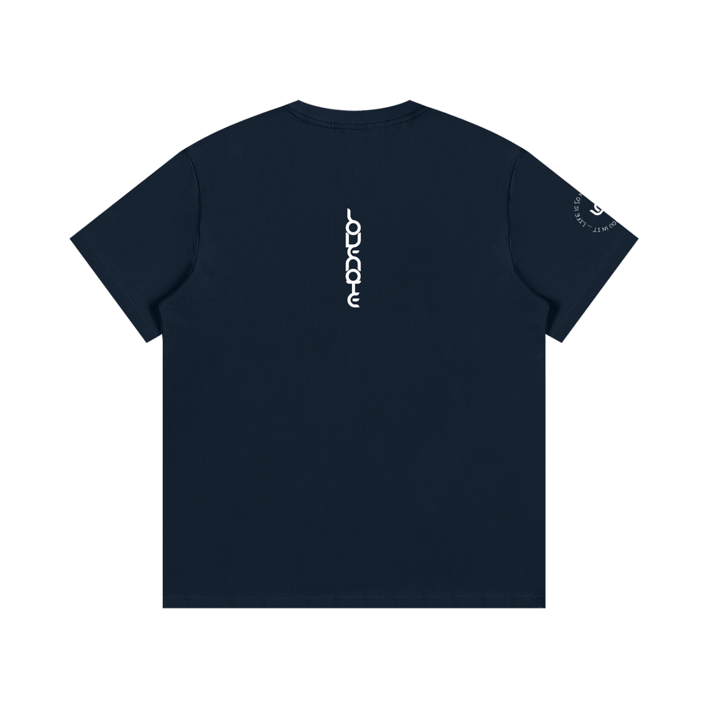 Life is so much brighter with you in it - Cotton T-Shirt