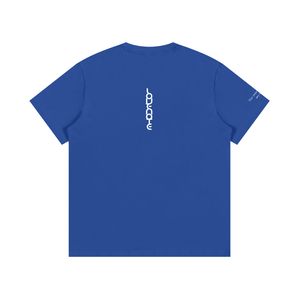 Smaller Notes - Your crazy matches my crazy - Cotton T-Shirt