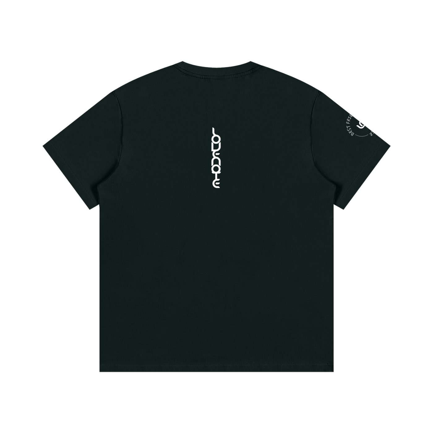 Best friend vibes forever Cotton T-Shirt