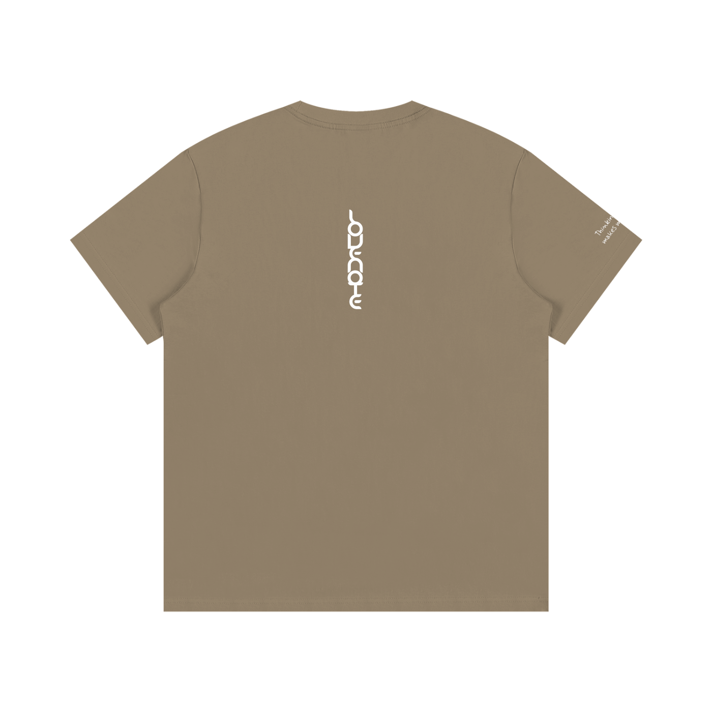 Smaller Notes - Thinking of you makes me smile - Cotton T-Shirt