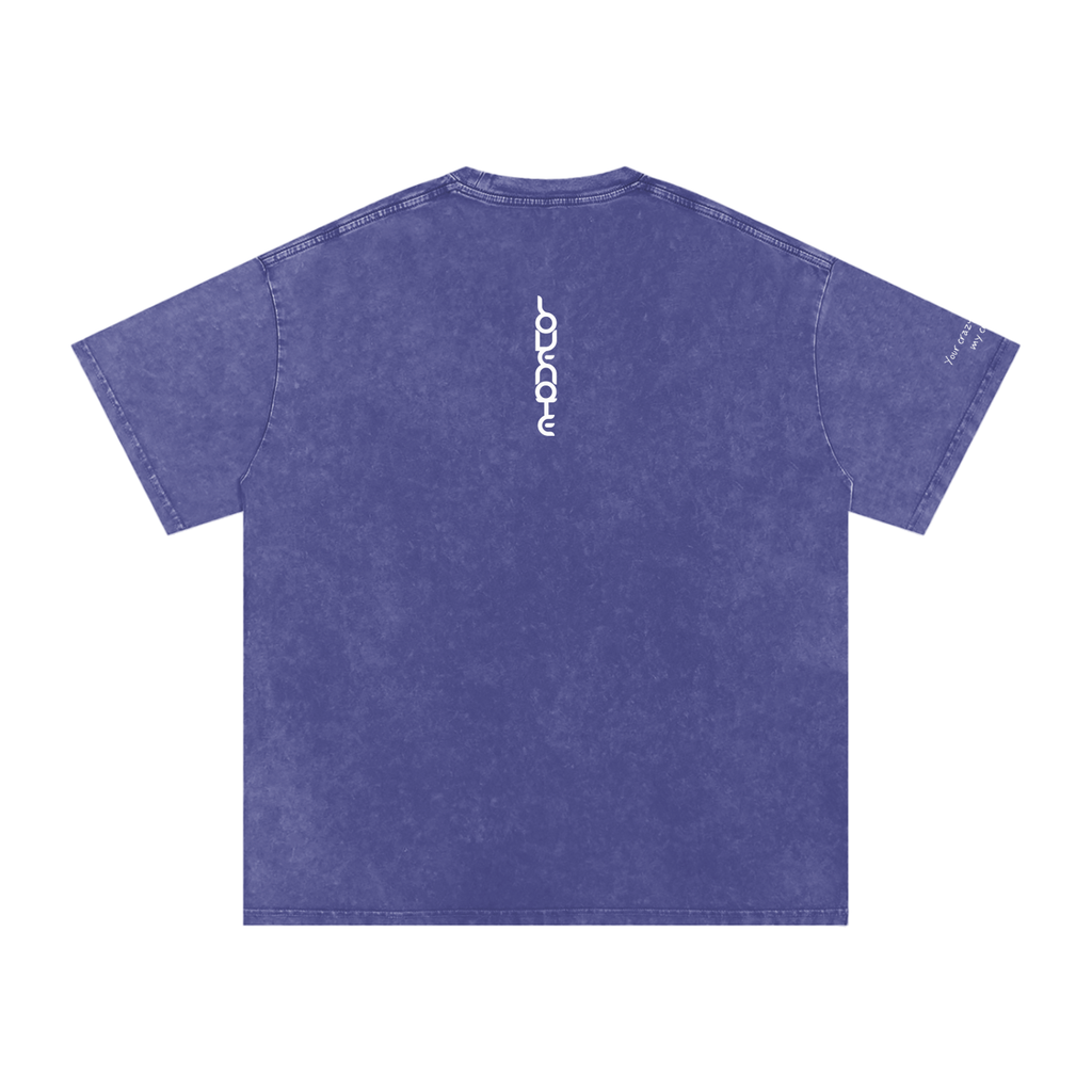 Smaller Notes - Your crazy matches my crazy - Snow Washed Oversized Cotton T-Shirt