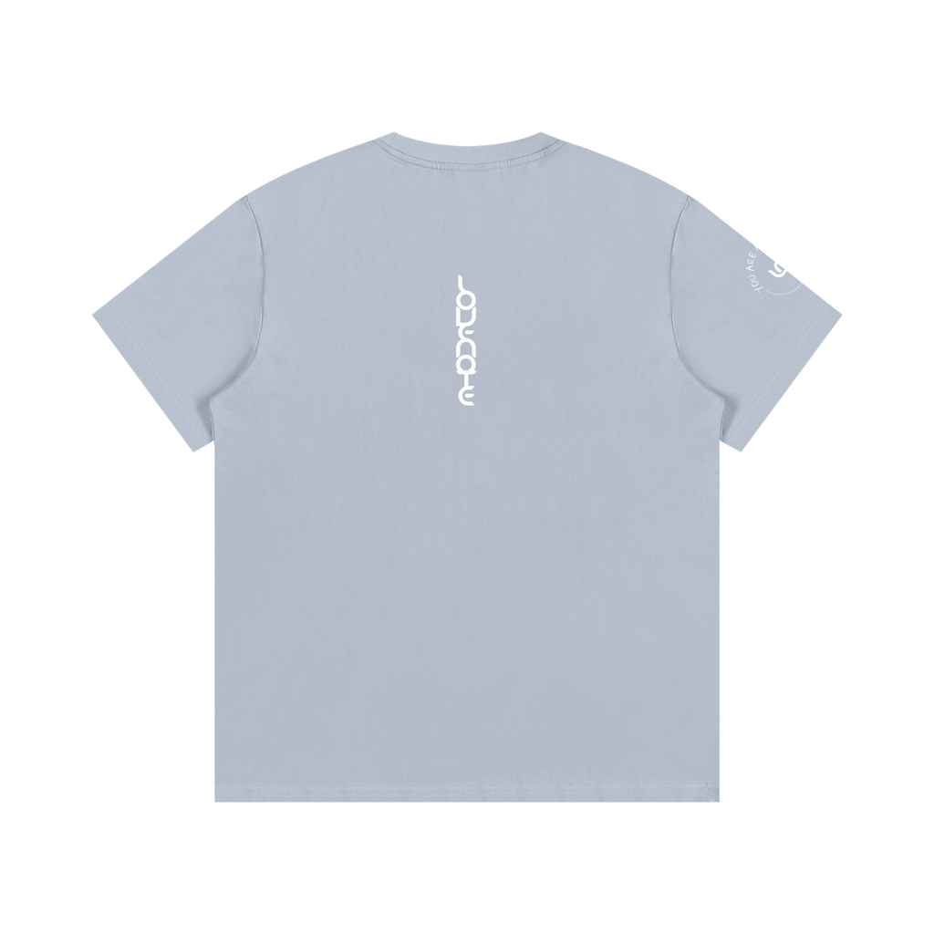 You are my soul sister Cotton T-Shirt