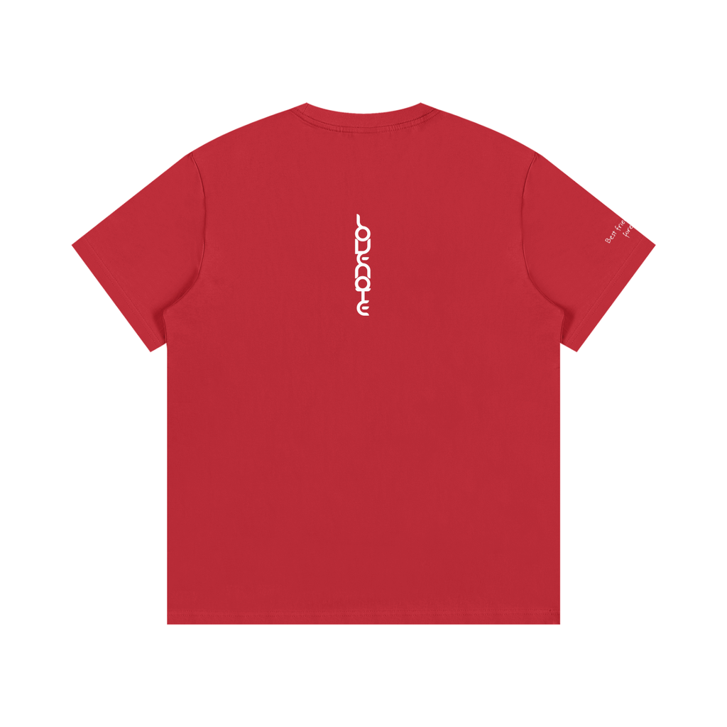 Smaller Notes - Best friend vibes forever - Cotton T-Shirt