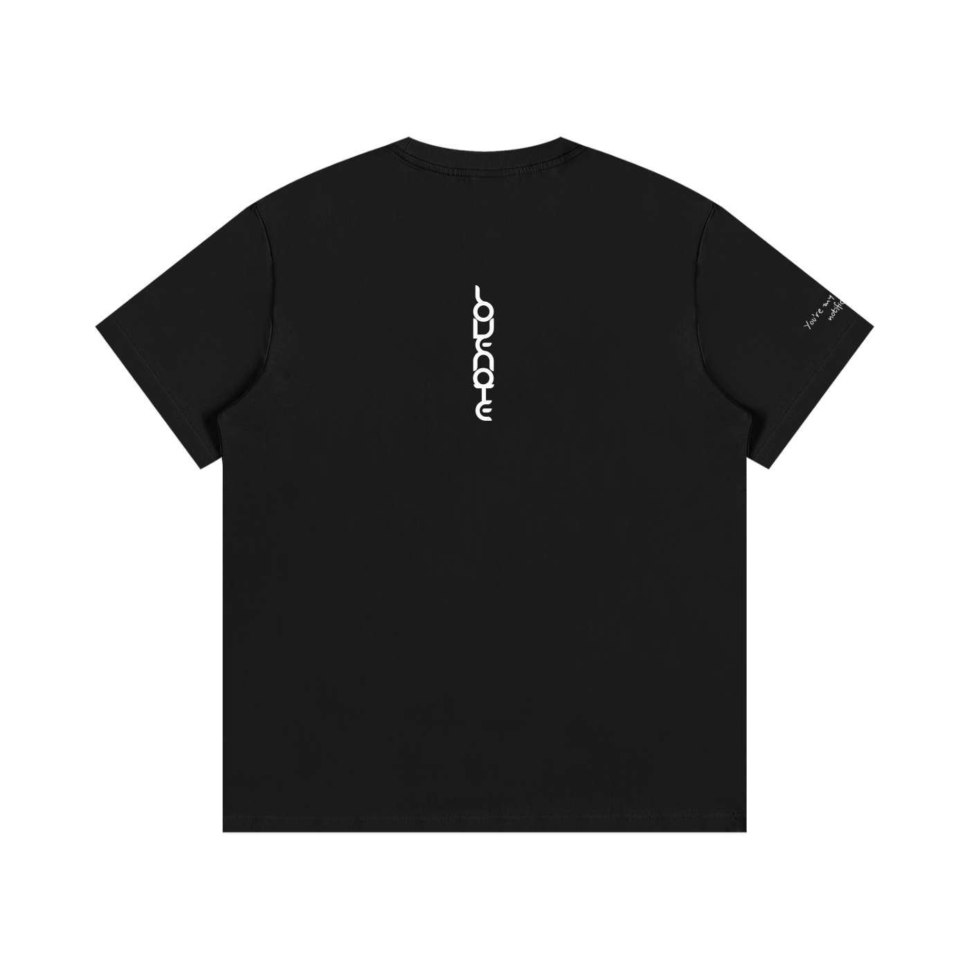 Smaller Notes - You're my favourite notification - Cotton T-Shirt