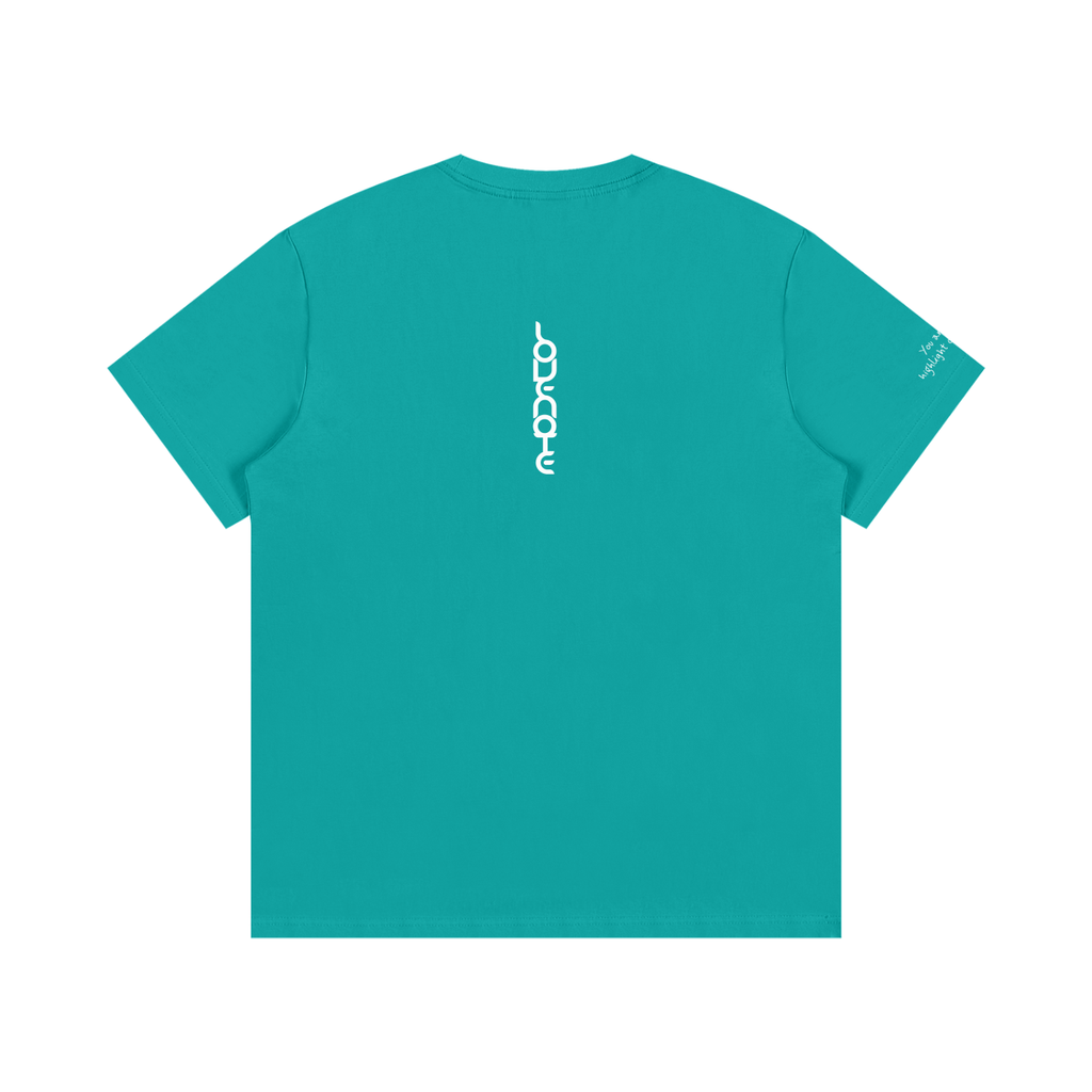 Smaller Notes - You are the highlight of my life - Cotton T-Shirt