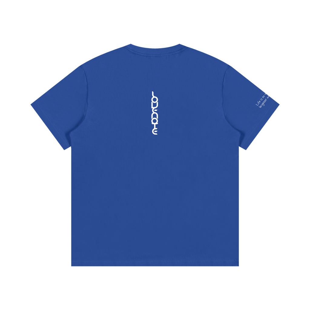 Smaller Notes - Life is so much brighter with you in it - Cotton T-Shirt
