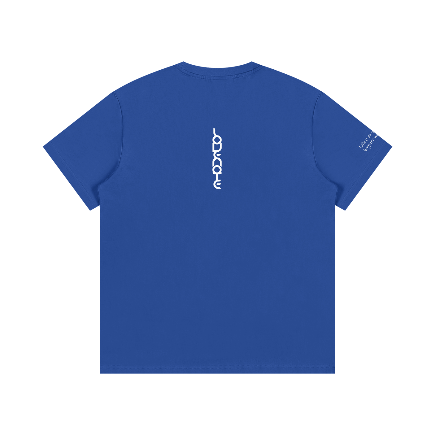 Smaller Notes - Life is so much brighter with you in it - Cotton T-Shirt