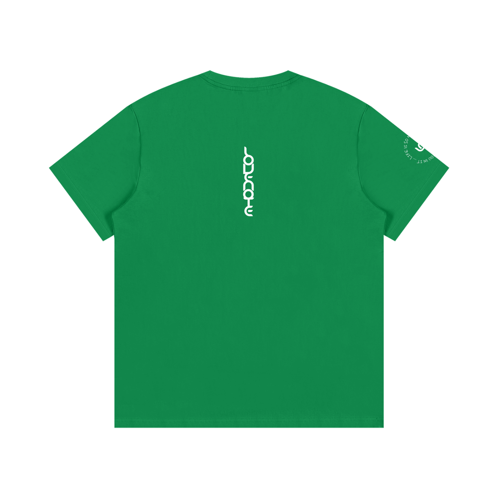 Life is so much brighter with you in it - Cotton T-Shirt