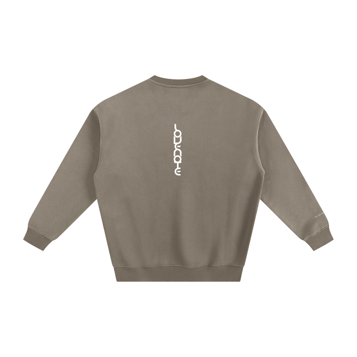 Smaller notes - You are one in a million Fleeced Sweatshirt