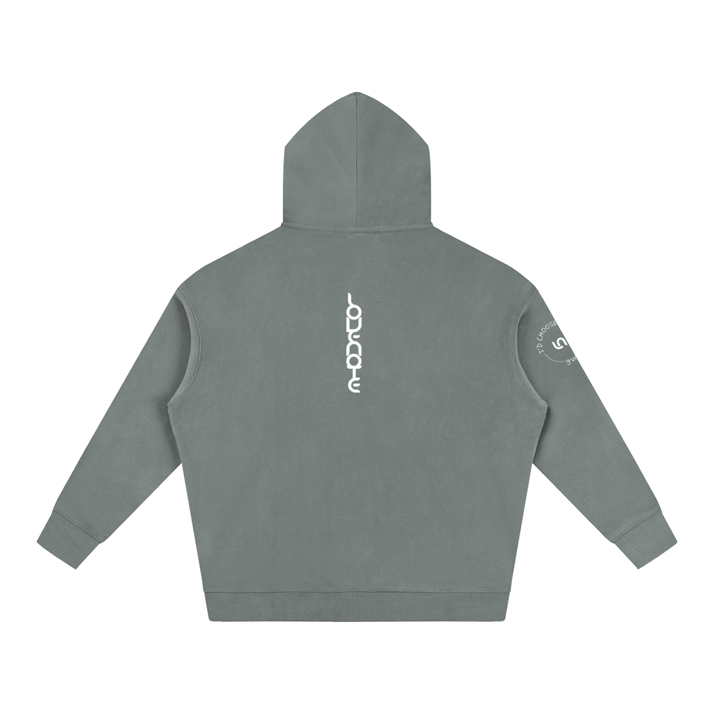 I’d choose you every time Oversize Fleeced Hoodie