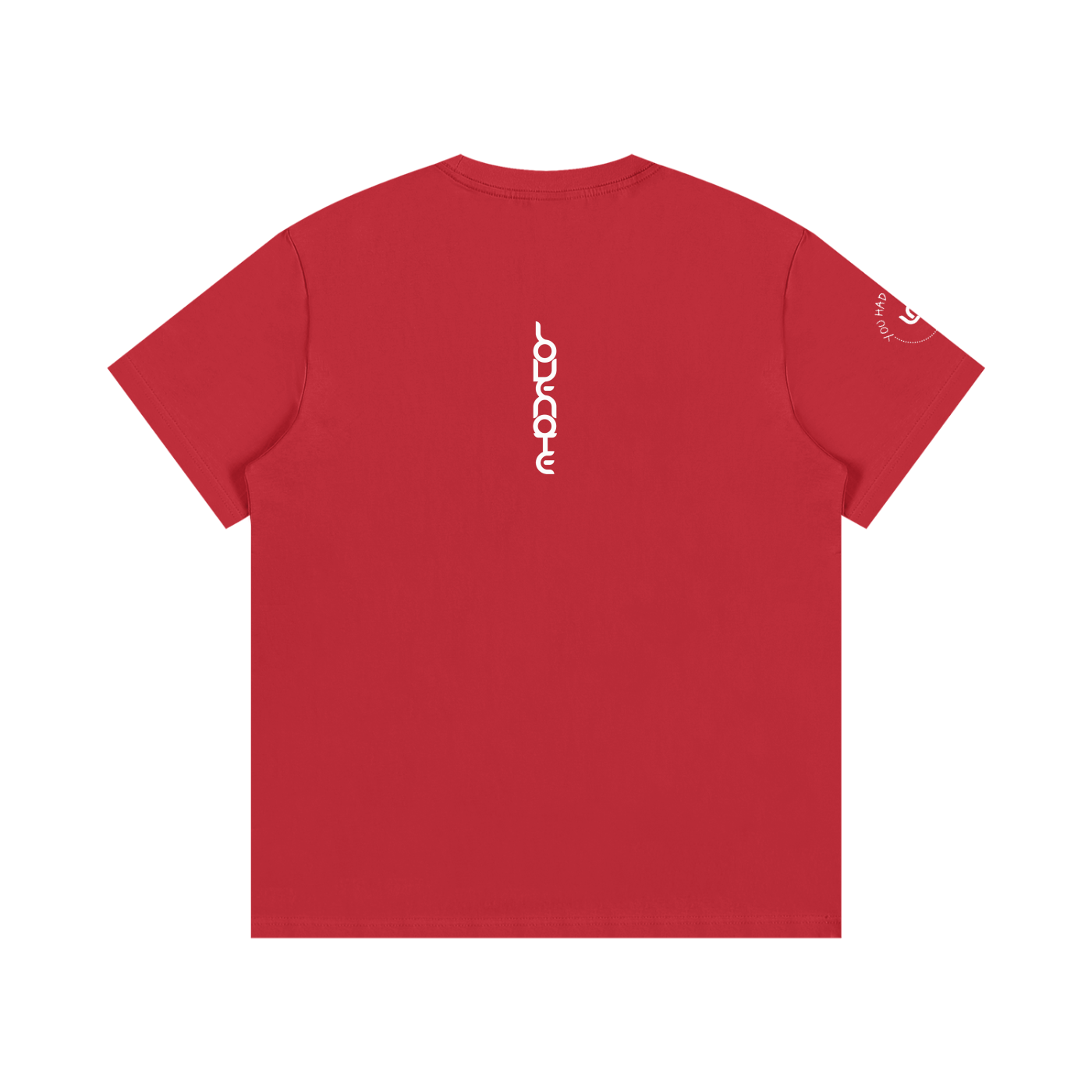 You had me at hello Cotton T-Shirt