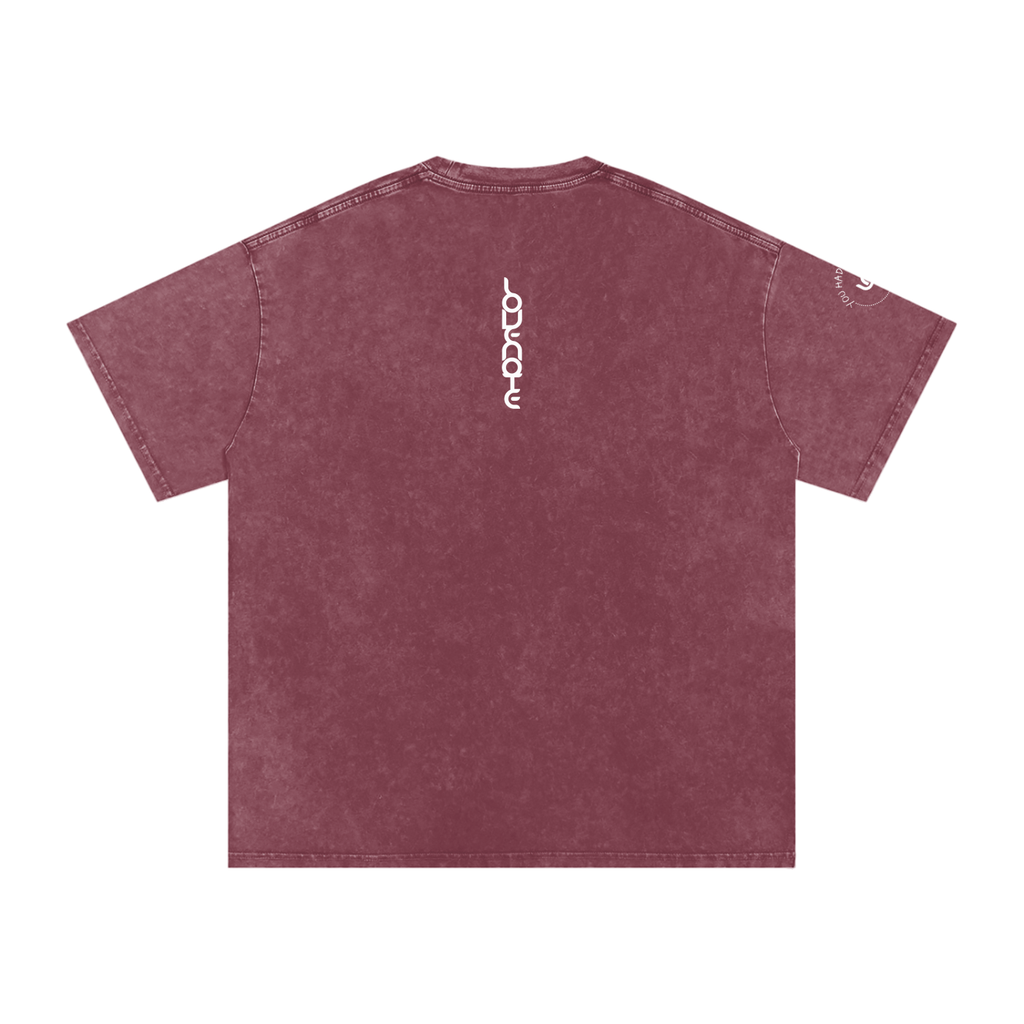 You had me at hello - Snow Washed Oversized Cotton T-Shirt