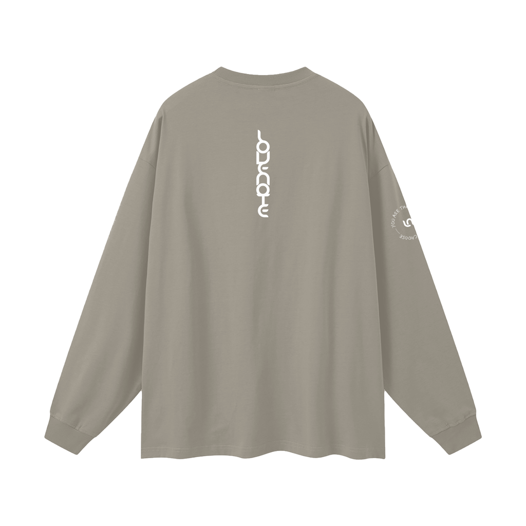 You are the sister I got to choose Oversized Unisex Long Sleeve T-Shirt
