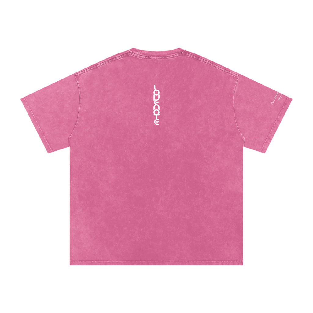 Smaller Notes - Your crazy matches my crazy - Snow Washed Oversized Cotton T-Shirt