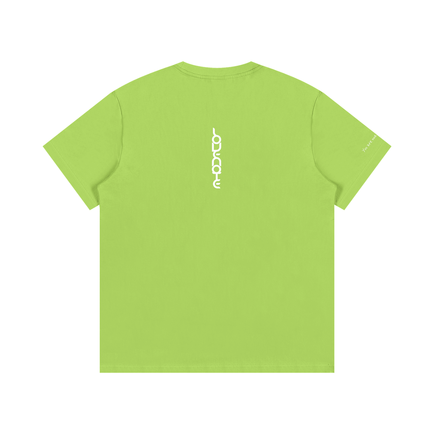 Smaller Notes - You are one in a million - Cotton T-Shirt