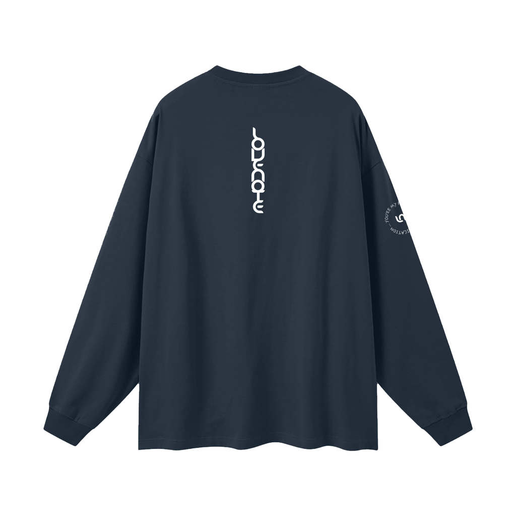 You're my favourite notification Oversized Unisex Long Sleeve T-Shirt