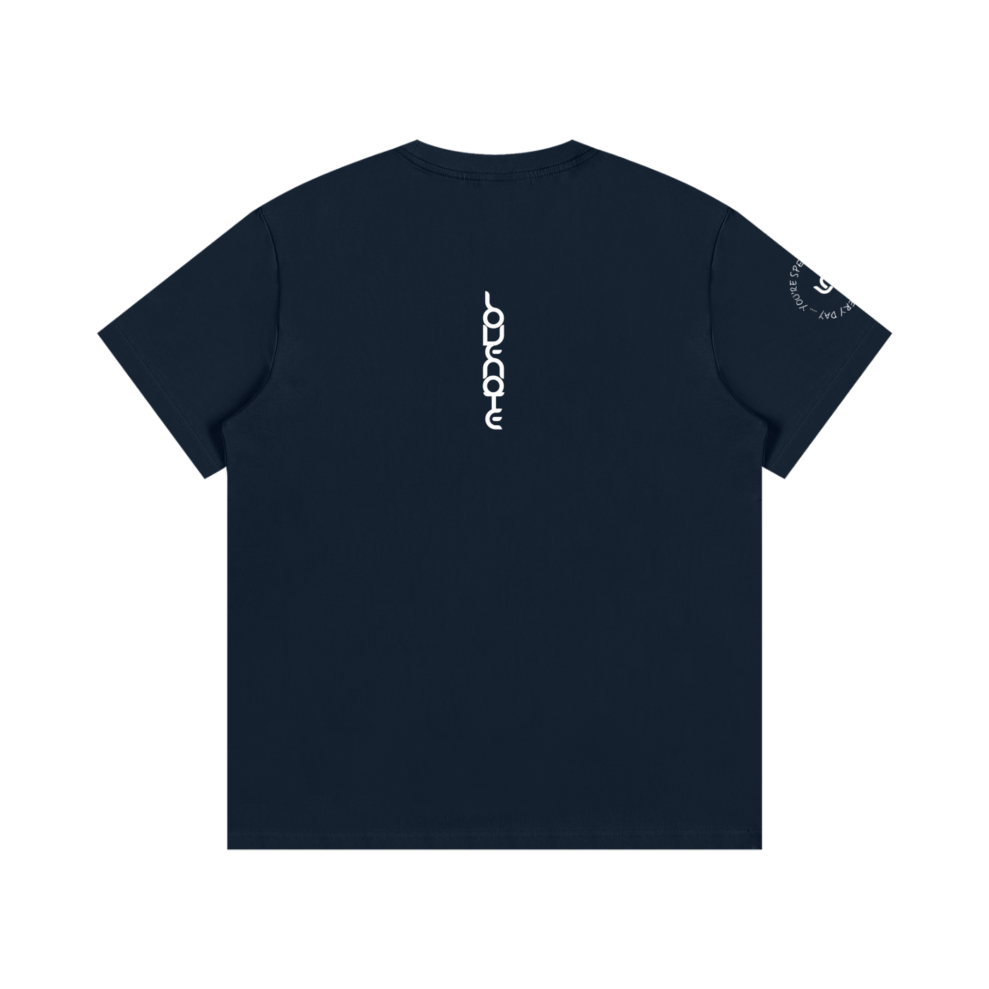 You’re special and loved every day Cotton T-Shirt
