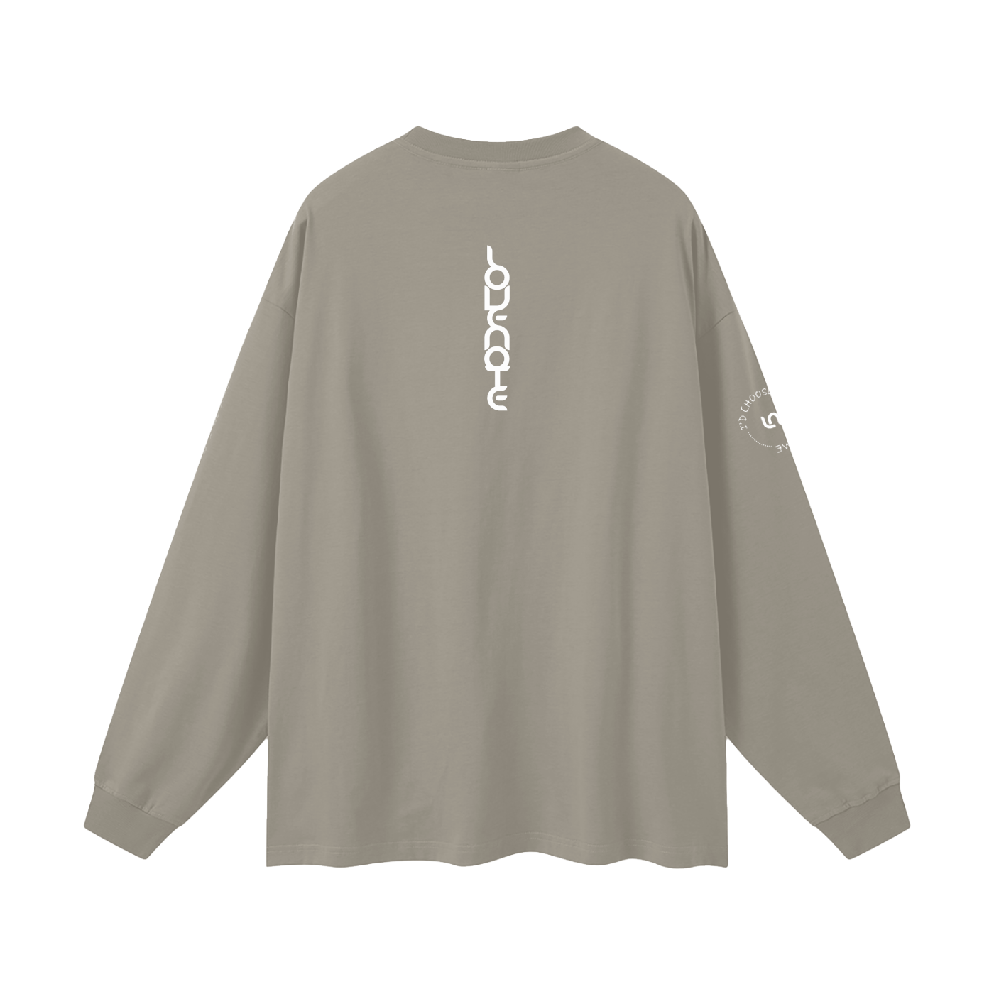 I'd choose you every time Oversized Unisex Long Sleeve T-Shirt