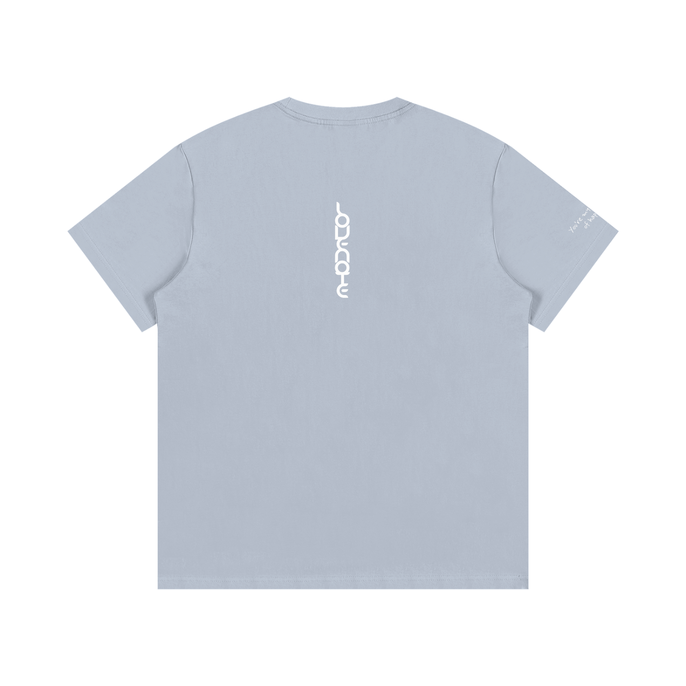 Smaller Notes - You're my daily dose of happiness - Cotton T-Shirt
