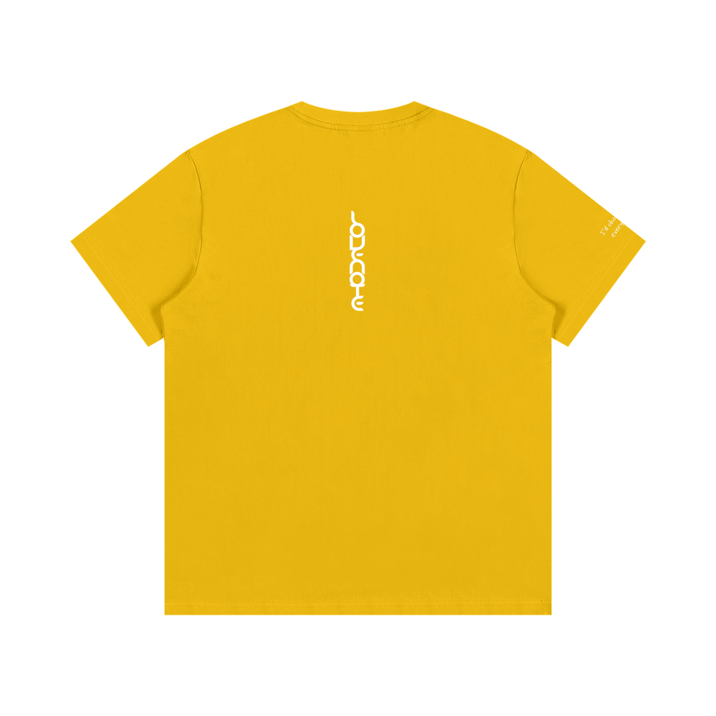 Smaller Notes - I'd choose you every time - Cotton T-Shirt