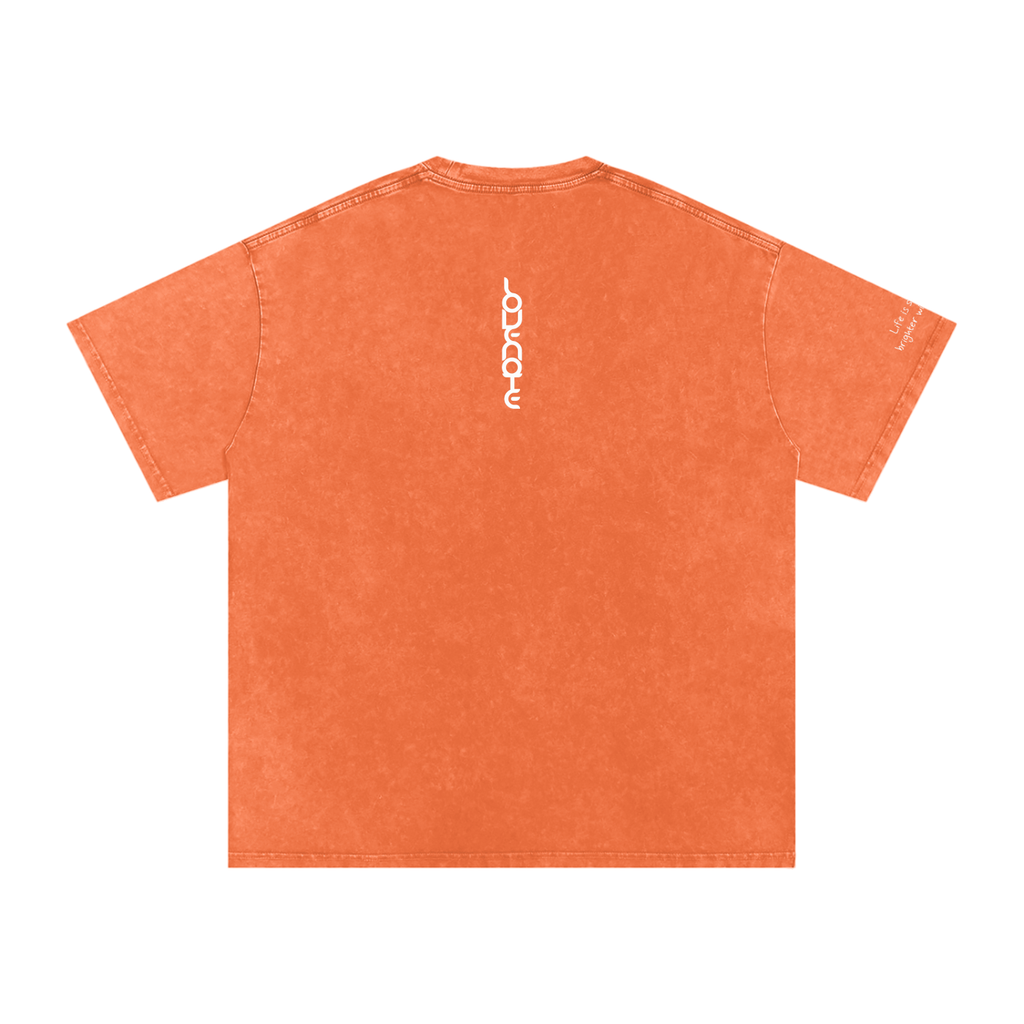 Smaller Notes - Life is so much brighter with you in it - Snow Washed Oversized Cotton T-Shirt