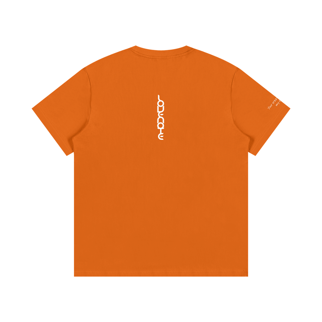 Smaller Notes - Your crazy matches my crazy - Cotton T-Shirt