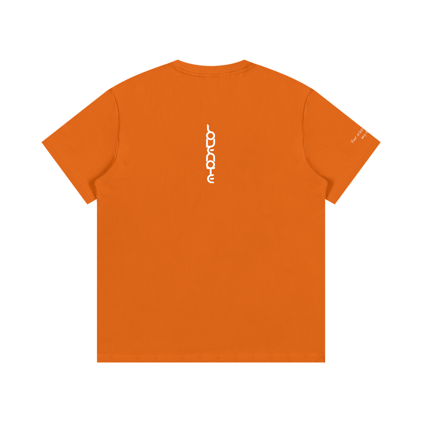 Smaller Notes - Your crazy matches my crazy - Cotton T-Shirt