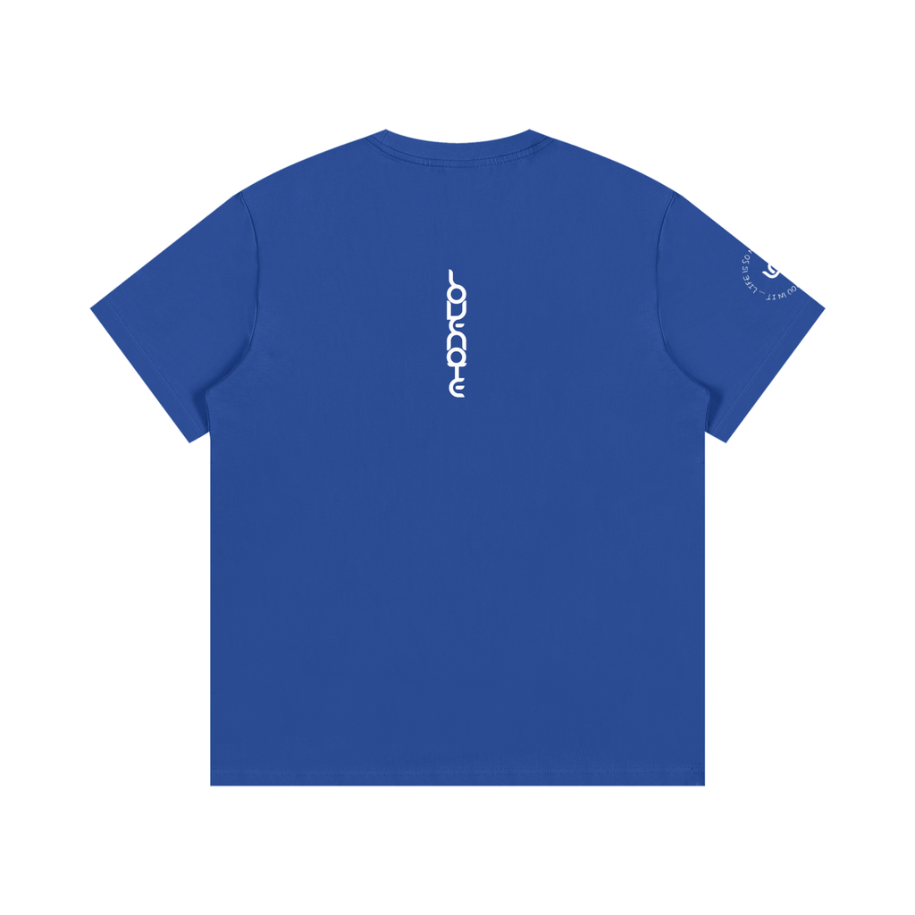 Life is so much brighter with you in it - Cotton T-Shirt