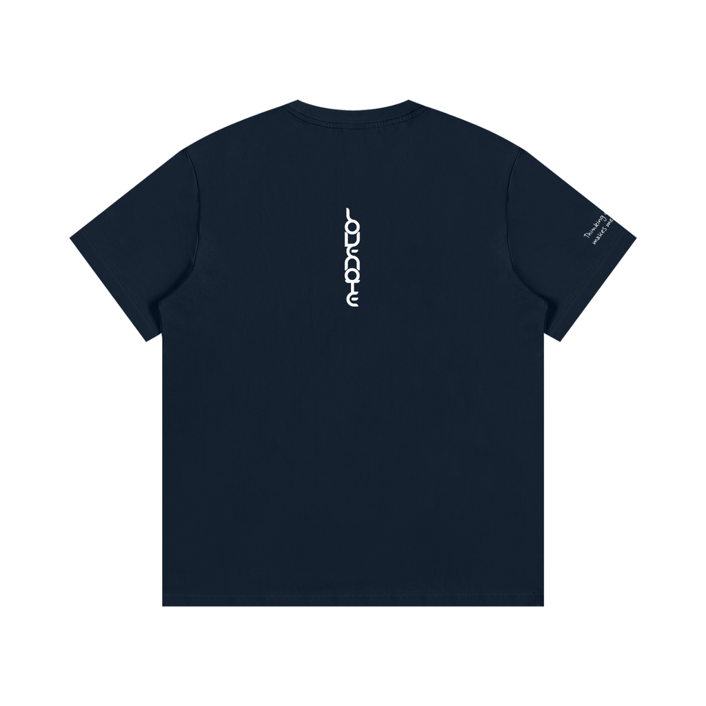 Smaller Notes - Thinking of you makes me smile - Cotton T-Shirt