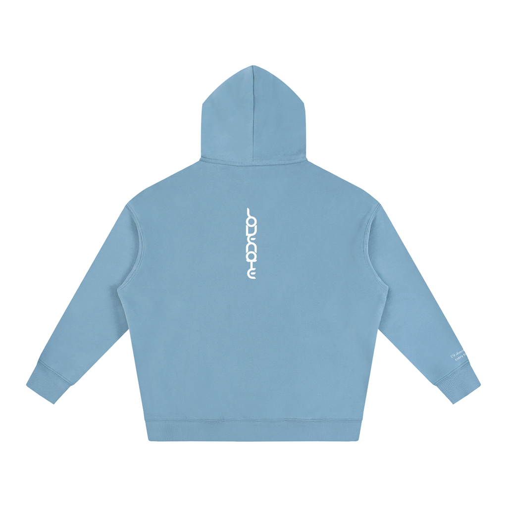 Smaller Notes - I'd choose you every time -  Oversize Fleeced Hoodie HT