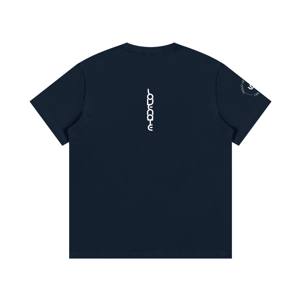 Proud of you every single day Cotton T-Shirt