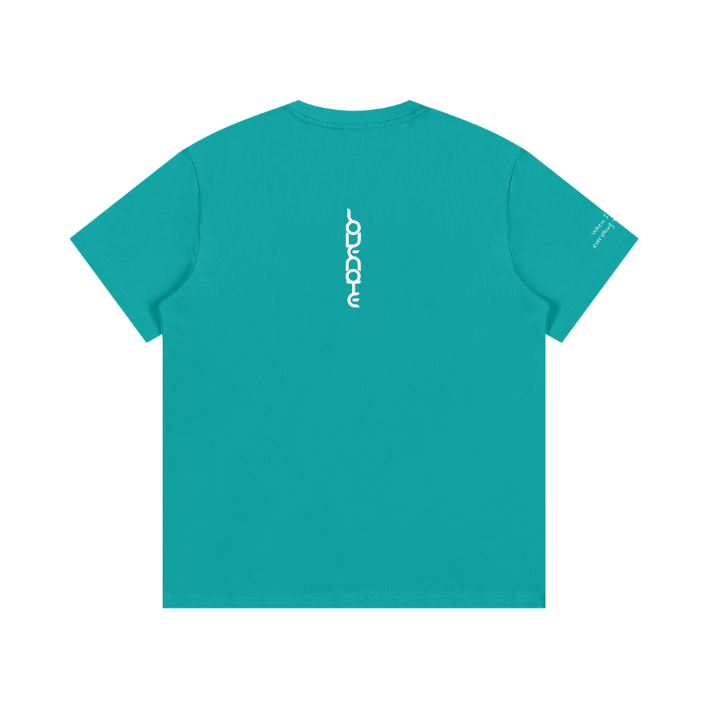 Smaller Notes - When I met you, everything made sense - Cotton T-Shirt
