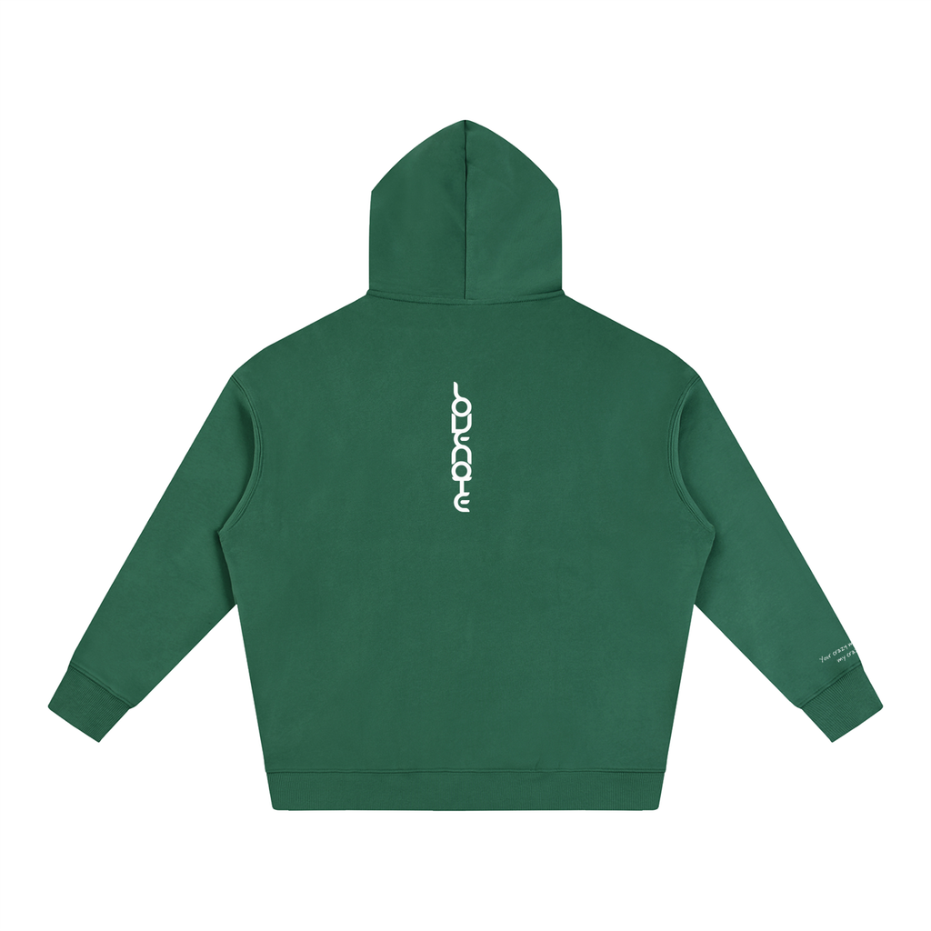 Smaller Notes - Your crazy matches my crazy -  Oversize Fleeced Hoodie HT