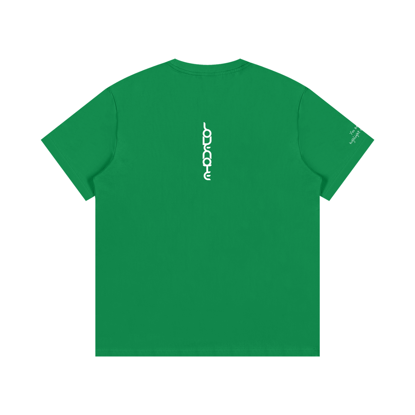 Smaller Notes - You are the highlight of my life - Cotton T-Shirt