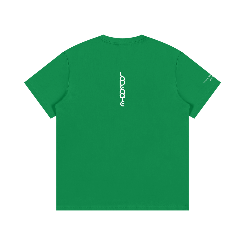 Smaller Notes - Your crazy matches my crazy - Cotton T-Shirt