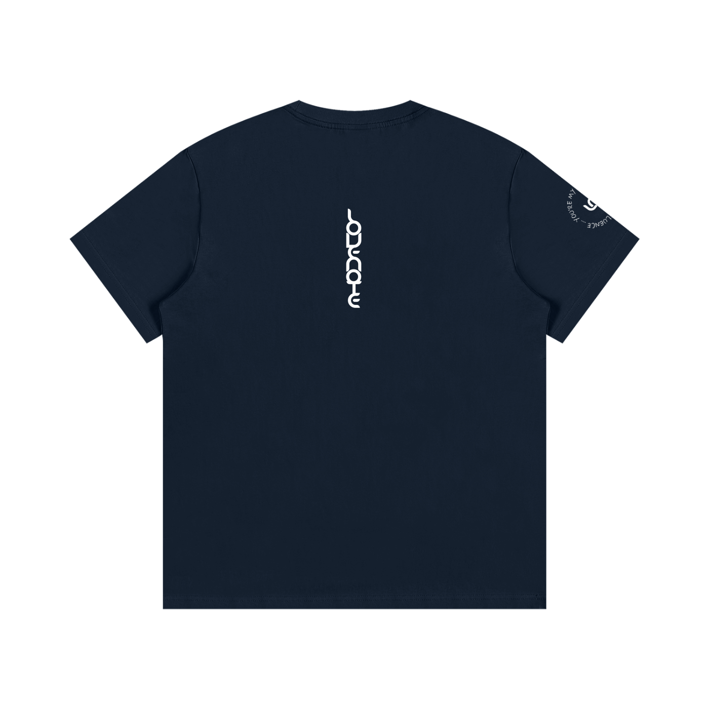 You’re my favourite bad influence Cotton T-Shirt